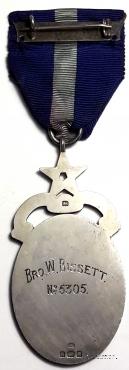 Знак Королевского масонского госпиталя