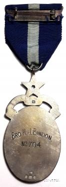 Знак Королевского масонского госпиталя