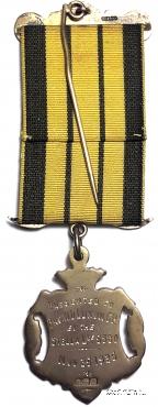 Знак Основателя Ложи.