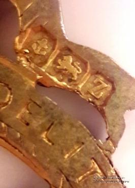 Знак Королевская Арка Principal.