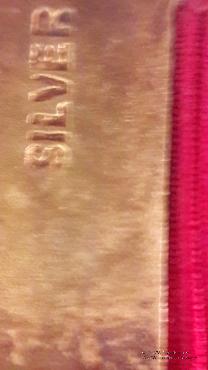 Знак Королевская Арка Principal.