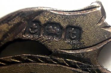 Знак Королевская Арка Companion.