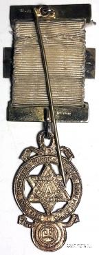 Знак Королевская Арка Companion.