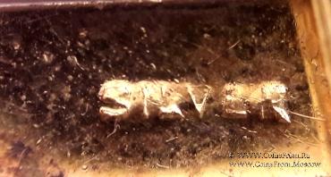 Знак Королевская Арка Companion.