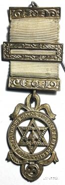 Знак Королевская Арка Companion.