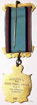Знак За службу в честь годовщины Ложи.
