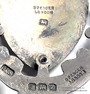 Знак RMIB 1925. STEWARD ROYAL MASONIC INSTITUTION FOR BOYS. – Королевский Масонский институт для мальчиков.