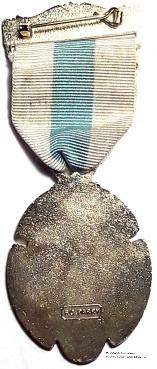 Знак MTGB 1991. STEWARD Masonic Trust for Girls and Boys.