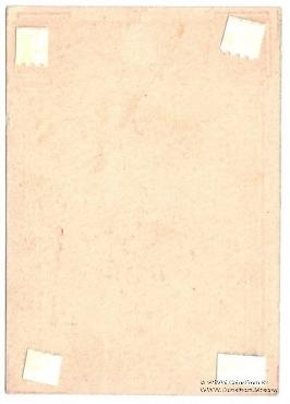 25 рублей 1922 г. (Симферополь)