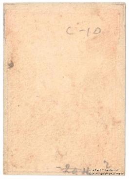 50 рублей 1922 г. (Симферополь)