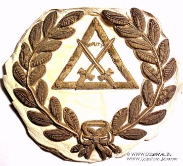 Нашивки на запон 