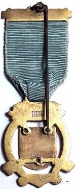 Знак STEWARD ROYAL MASONIC INSTITUTION FOR BOYS. – Королевский Масонский институт для мальчиков.