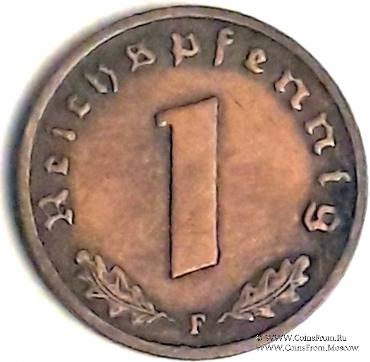 1 рейхспфеннинг 1938 г. (F)