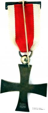 Крест Рыцаря