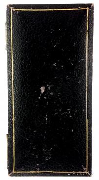 Знак Прошлого Районного (Провинциального) Главного Рейнджера