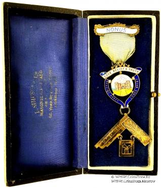 Знак Прошлого Досточтимого Мастера.