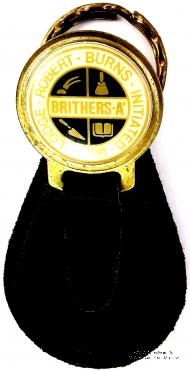 Брелок для ключей с символикой