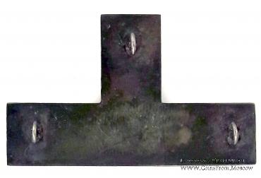 Знак на запон Прошлого Мастера