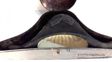 Церемониальная шляпа