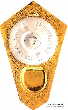 Технический техникум