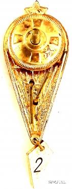 Парашютист отличник