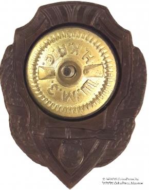 Отличный торпедист