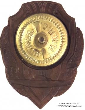 Отличный подводник