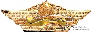 Специалист Мастер