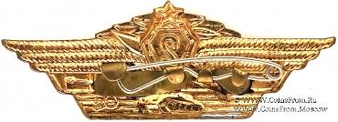 Специалист 2 класса.