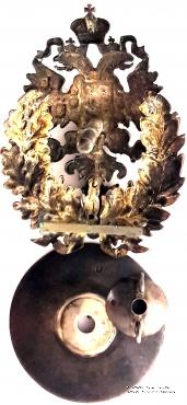 Знак ветеринарного врача