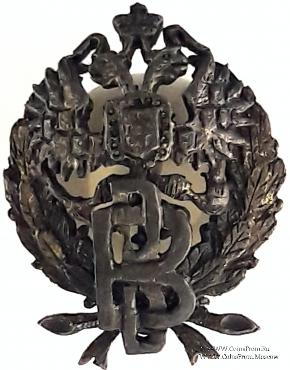 Знак ветеринарного врача