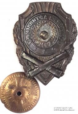 Отличный артиллерист