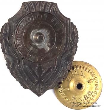 Отличный пожарник