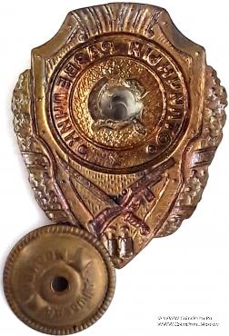 Отличный разведчик