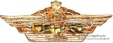 Специалист 1 класса. Куба.