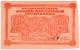 10 руб 1920 ДВР АА01003 РВ