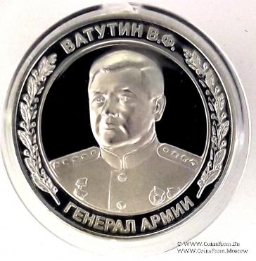 Набор медалей 