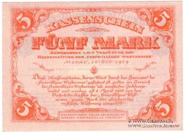 5 марок 1919 г.