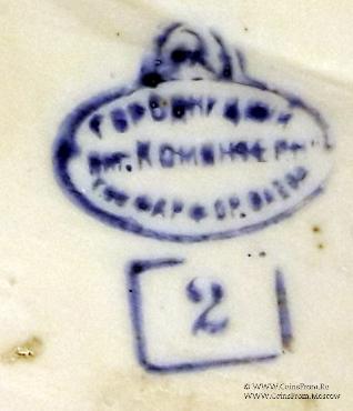 Девочка с яблоком