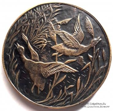 Памятная настольная медаль 