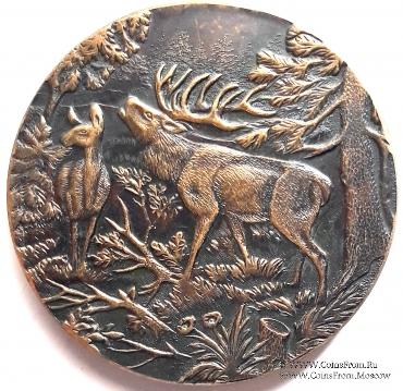 Памятная настольная медаль 