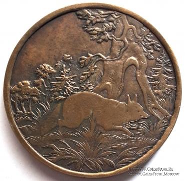 Памятная настольная медаль 