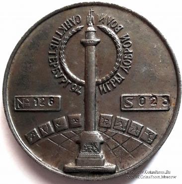 Настольная медаль 