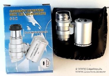 Микроскоп карманный