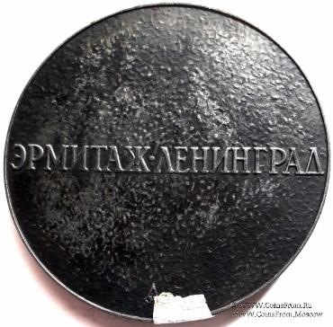 Эрмитаж. Бюст Петра I.