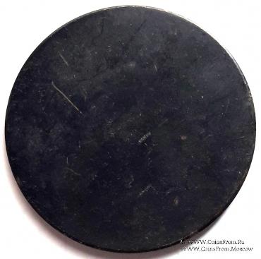 ДОСААФ СССР. За дружбу и братство