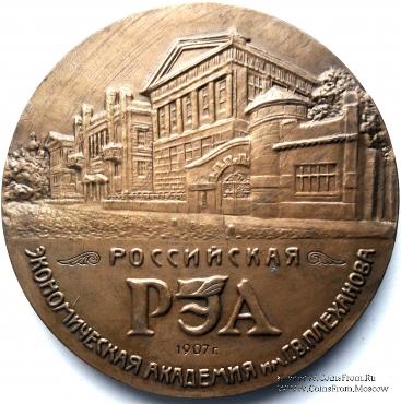 Вишняков А. (ММД)