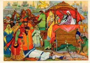 Комплект открыток 