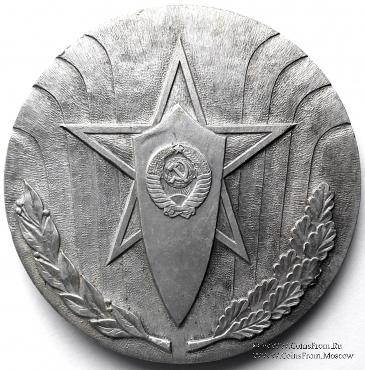 Дзержинский Ф.Э.