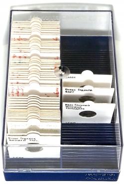 Коробка для хранения холдеров